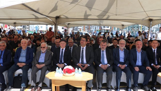 Erzurum'da İslam tarihçisi Prof. Dr. Sırma'nın adının verildiği bilgi evi açıldı