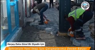 Diyadin Belediyesi’nin Tanıtım Videosu Sosyal Medyada Gündem Oldu