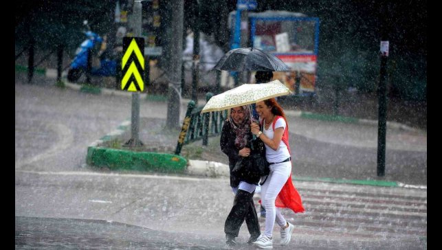 Erzincan'da gök gürültülü sağanak yağış bekleniyor