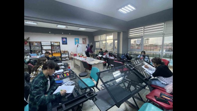 GSB Gençlik Yaz Kulübü, Elazığ'da başlıyor