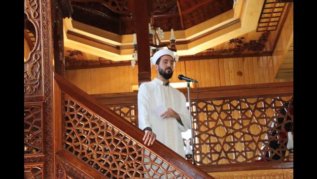 Elazığ'da din görevlilerine yönelik yarışma düzenlendi