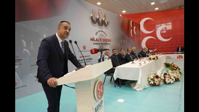 MHP, 'Terörsüz Türkiye için Millî Birlik ve Dayanışma Buluşmaları'na Erzurum'dan başlayacak