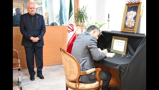 Vali Çiftçi'den taziye ziyareti