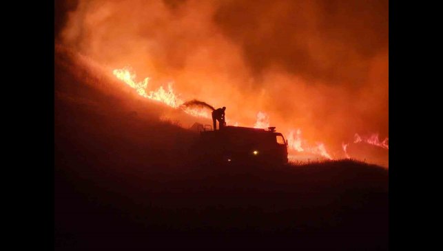 Elazığ'da yangın: Köy tedbir amaçlı boşaltılıyor