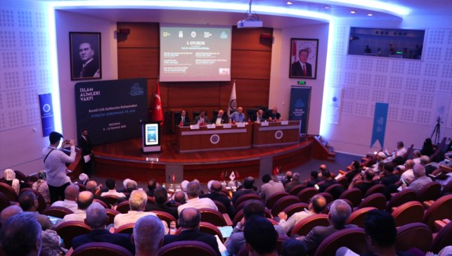 Atatürk Üniversitesinde "fıtratın korunması ve aile" konusu ele alındı