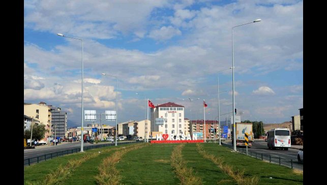 Horasan'da 3.2 büyüklüğünde deprem