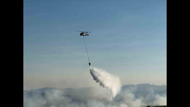 Elazığ'da örtü yangınında 500 dönüm alan zarar gördü
