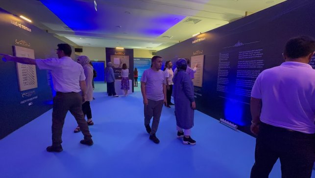 Van'da "Suda Saklı Sözler: Van'da Edebiyatın İzleri" sergisi düzenlendi