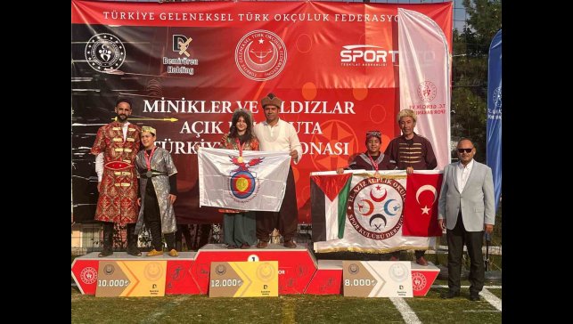 Elazığlı Buğlem Sare'den yeni derece