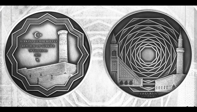 "Erzurum Ulu Camii Hatıra Parası" tedavüle çıktı