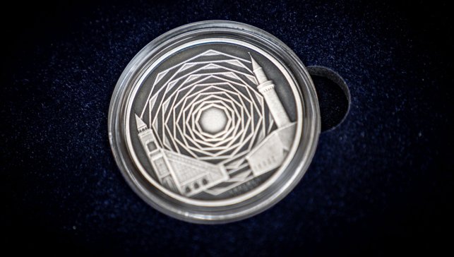 Darphane, Erzurum'daki tarihi Ulu Cami için hatıra parası bastı