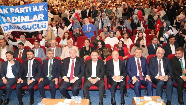 AK Parti Genel Başkan Yardımcısı Büyükgümüş, Erzurum'da konuştu: