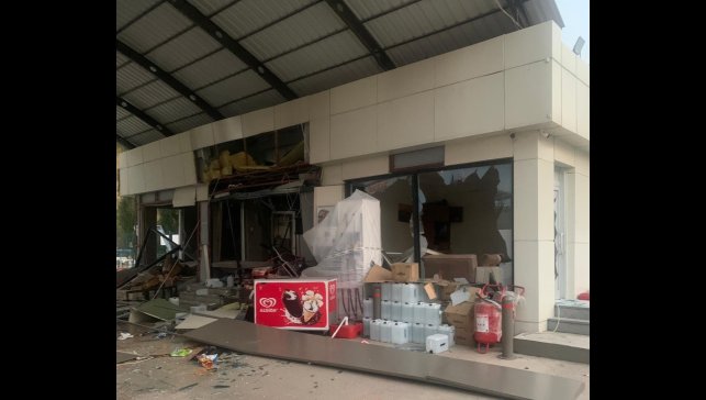 Petrol istasyonunda patlama: 1 yaralı