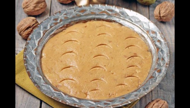 Erzurum Un Helvası artık coğrafi tescilli