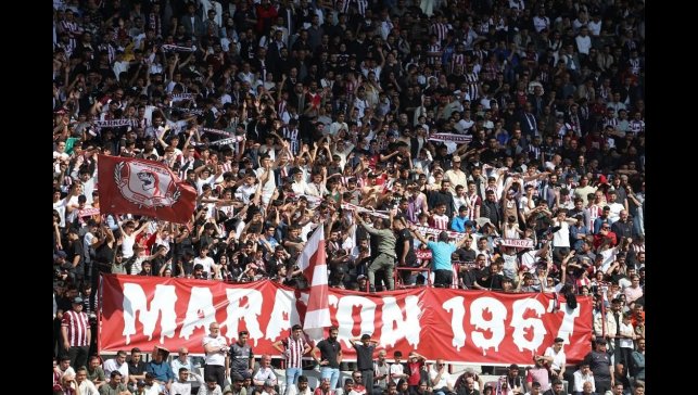 Elazığspor'da yeni sezon kombine biletleri satışa çıkıyor