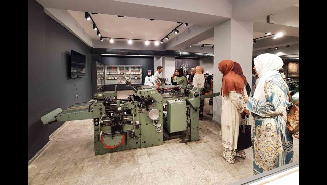 Hurufat Baskı Müzesi "Özel Müze" statüsü kazandı