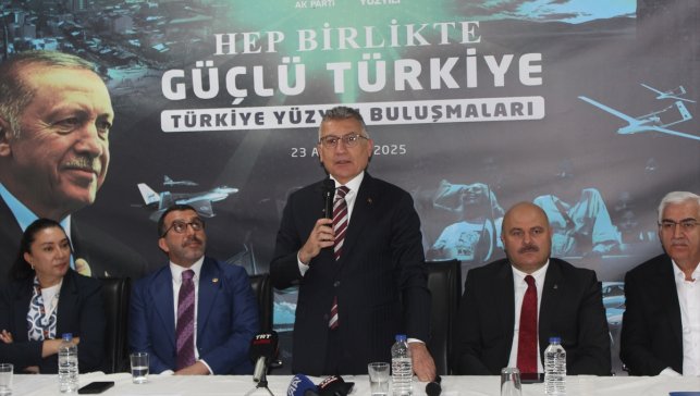 AK Parti Grup Başkanı Güler, Kars'ta "Türkiye Yüzyılı Şehir Buluşmaları"nda konuştu: