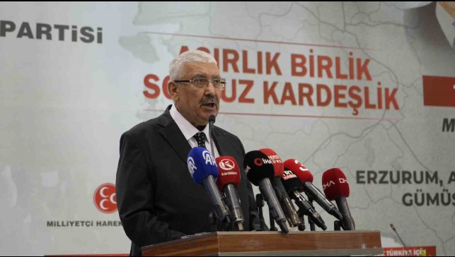 "Terörsüz Türkiye için Millî Birlik ve Dayanışma Buluşmaları'na Erzurum'dan start verildi