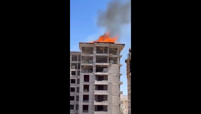 Elazığ'da inşaatta yangın