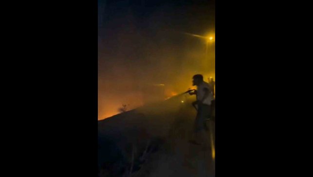 Altınçevre köyünde arazi yangını