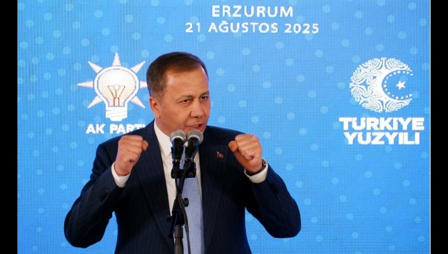 Bakan Yerlikaya: "Türkiye artık terörle anılan değil, teknolojiyle, yatırımla, ihracatla anılan bir ülke olmakta kararlıdır"