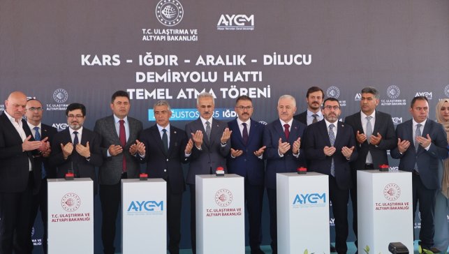 Bakan Uraloğlu, Kars-Iğdır-Aralık-Dilucu Demir Yolu Hattı Temel Atma Töreni'nde konuştu: (2)