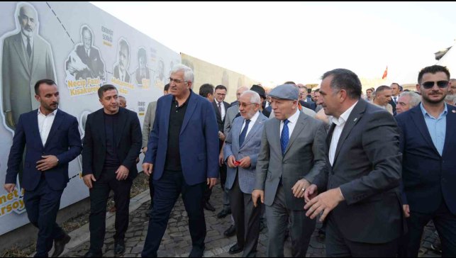 Erzurum'da Dil Ve Edebiyat Konağı açıldı