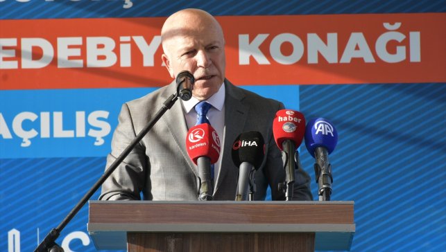 Erzurum'da gençlerin yazarlarla buluşacağı "Dil ve Edebiyat Konağı" açıldı