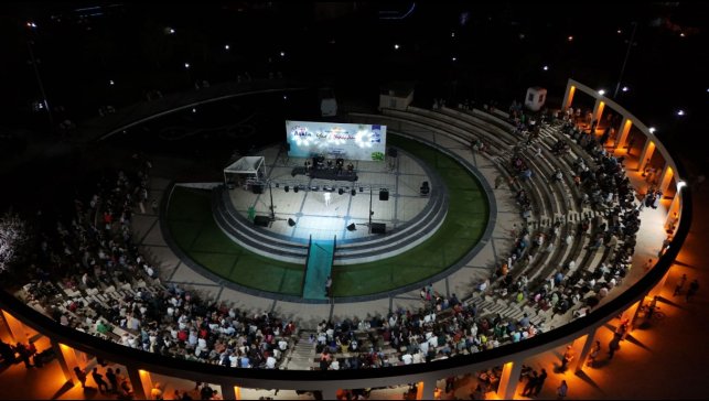 Doğunun Harbiye'si: Elazığ yaz konserlerinde coşku zirvede