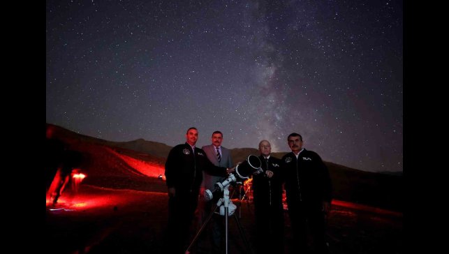 Sanayi ve Teknoloji Bakanı Mehmet Fatih Kacır; "Türkiye uzay biliminde, uzay teknolojilerinde mesafe kat ediyor"