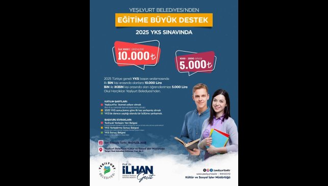 YKS'de ilk 2 bine giren öğrencilere Yeşilyurt'tan nakdi ödül