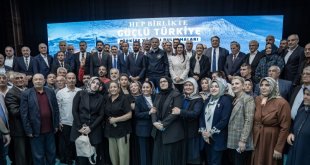 İçişleri Bakanı Yerlikaya, Ağrı'da "Türkiye Yüzyılı Buluşmaları"nda konuştu: