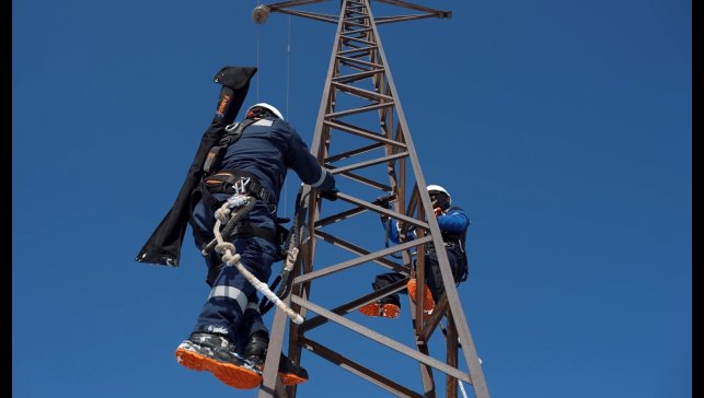 Aras Elektrik'ten Erzurum'a 24 milyar liralık yatırım