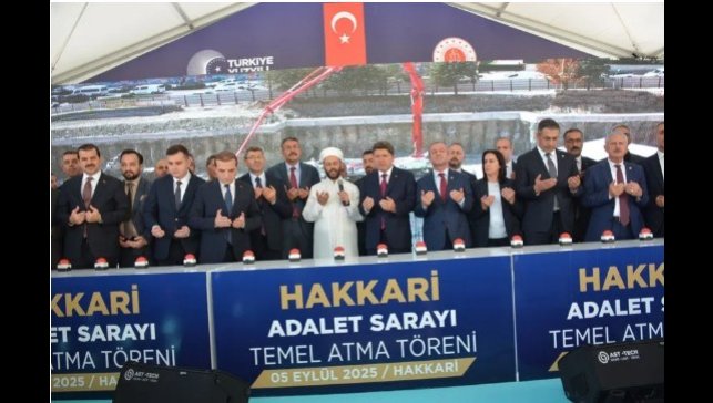 Bakan Tunç: "Türkiye'nin güçlü olmasının yolu birlik ve beraberlikten geçiyor"