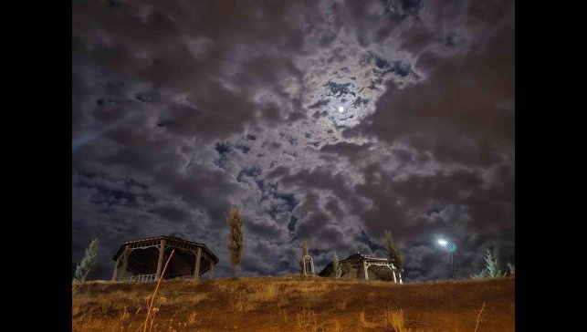 Elazığ'da bulutların görsel şöleni