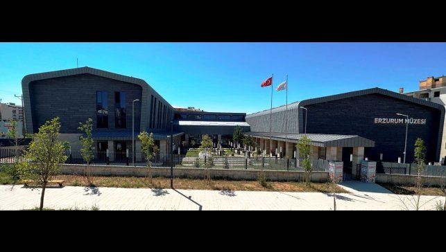 Erzurum'daki müzelerde en çok sikke var