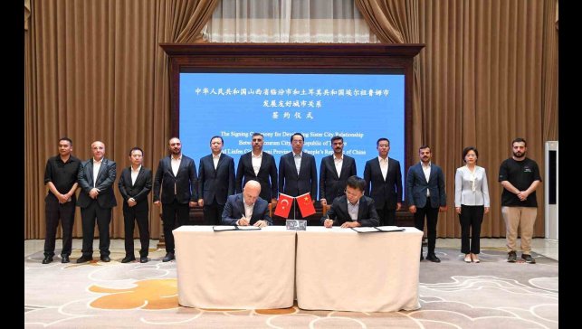 Erzurum Çin'in Linfen kenti ile kardeş şehir oldu