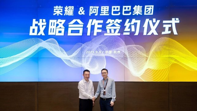 HONOR ve Alibaba'dan yapay zeka alanında stratejik işbirliği