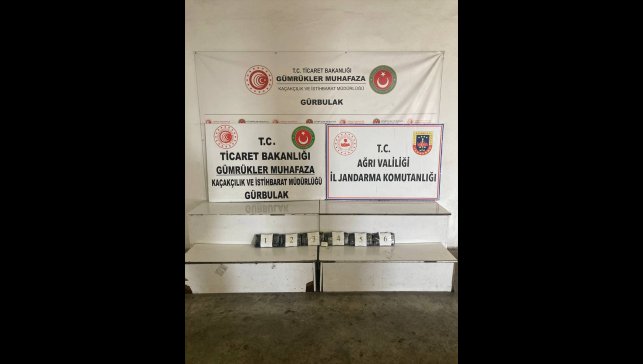 Gürbulak Gümrük Kapısı'nda bir tırın dorsesinde 3 kilo 798 gram uyuşturucu ele geçirildi