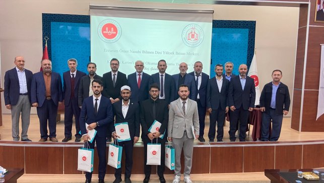 Erzurum'da "Kur'an'ı Güzel Okuma ve Anlama 7. Bölge Yarışmaları" yapıldı