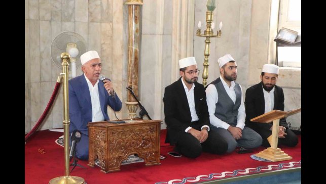 Elazığ'da Camiler ve Din Görevlileri Haftası