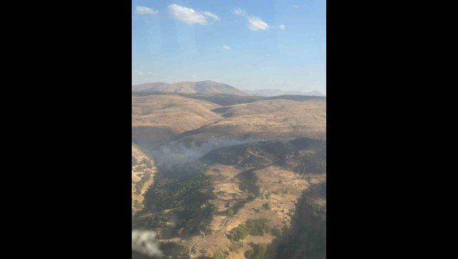 Elazığ'da kırsal alan yangını kontrol altına alındı