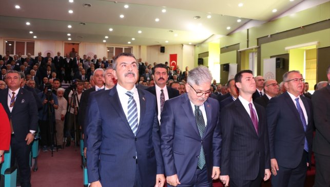 Milli Eğitim Bakanı Tekin, Erzurum'daki "İlçe Milli Eğitim Müdürleri Toplantısı"nda konuştu: