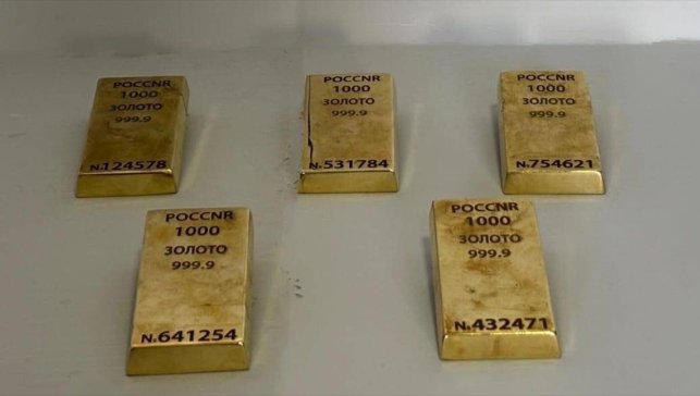 Erzurum'da 5 kilogram külçe altın ele geçirildi