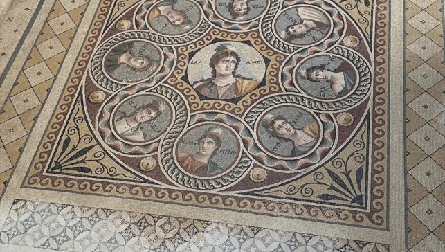 İş Bankası'ndan Zeugma'daki Muzalar Evi'ne koruma desteği