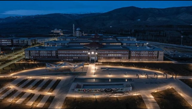 Erzincan Binali Yıldırım Üniversitesi 9 sıra gerileyerek 90. sırada yer aldı