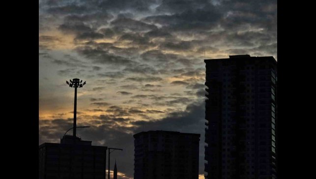 Elazığ'da gün batımı görsel şölen sundu