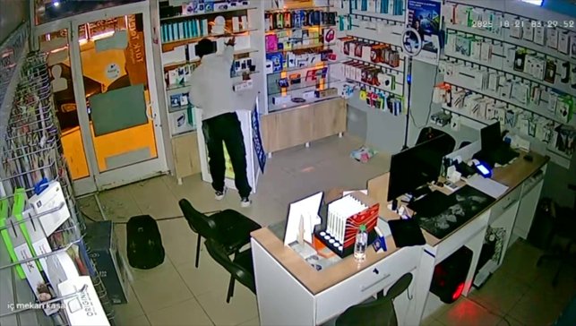 Elazığ'da iş yerinden hırsızlık yapan şüpheli tutuklandı