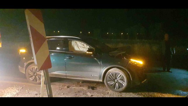 Elazığ'da trafik kazası: 2 yaralı