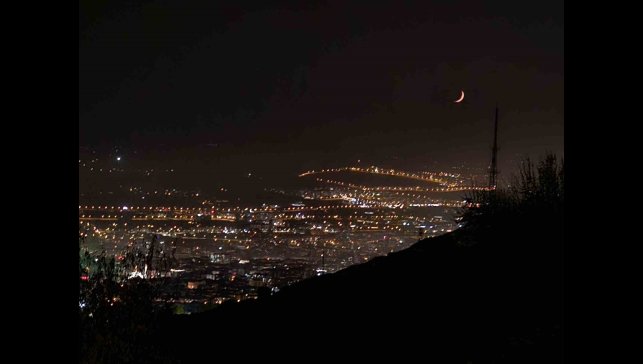 Elazığ'da hilal ay hayran bıraktı